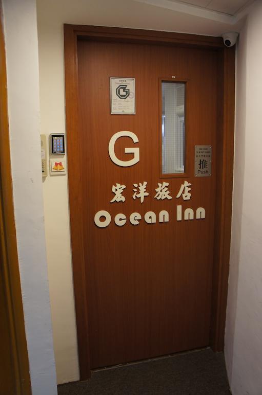 香港 宏洋旅店酒店 外观 照片